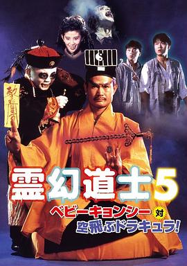 第4集 黑匣回响